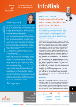 Februari 2014