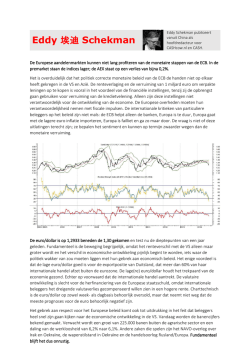 Eddy 埃迪 Schekman - ABN AMRO Markets