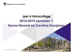 Intro 4.1 school