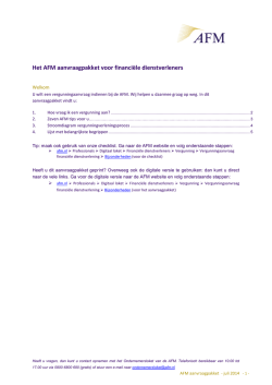 Het AFM aanvraagpakket voor financi&euml;le