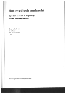 Het medisch ambacht