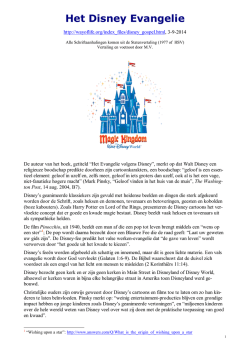 Het Disney Evangelie
