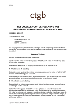 HET COLLEGE VOOR DE TOELATING VAN