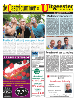 Festival Bakkerij een groot feest