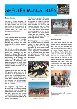 SHELTER MINISTRIES