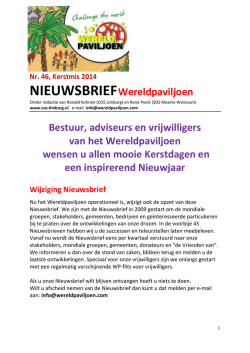 Nieuwsbrief Wereldpaviljoen