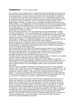 PERSBERICHT (21/22 augustus 2008) Het is alweer zes jaar