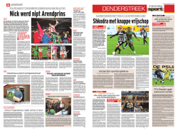 Het laatste nieuws- Heiplashoeve plaatst aardappelautomaat