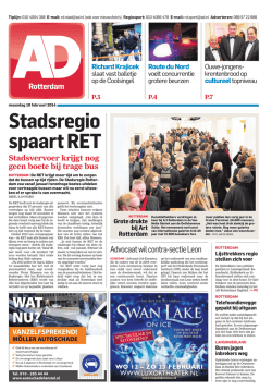 Stadsregio spaartRET