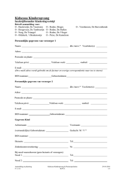 inschrijfformulier KDV 2015