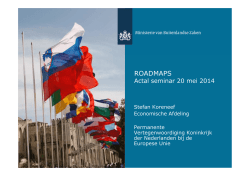 ROADMAPS