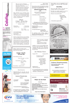 Het Kompas