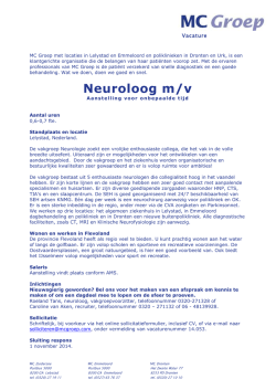 Dit is een tekst