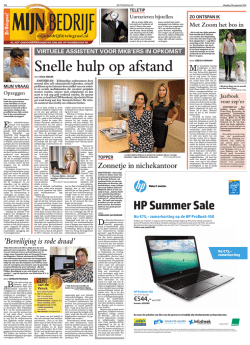 HP Summer Sale