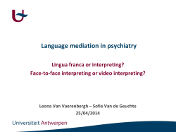 Language mediation in psychiatry