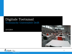 Digitale Toetszaal