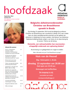 Hoofdzaak september 2014