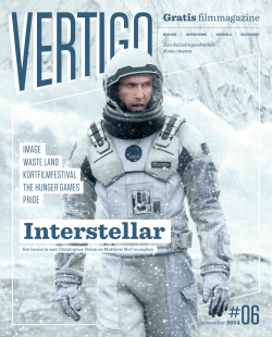 Interstellar