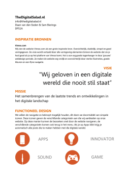DPS - The Digital Salad