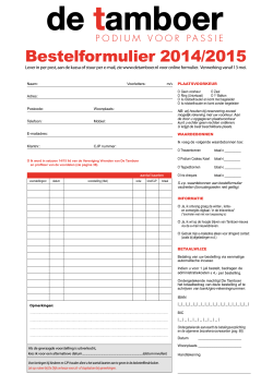 Bestelformulier 2014/2015