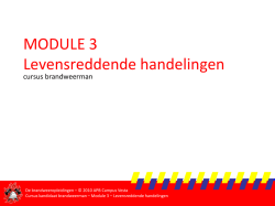 Hoofdstuk 1