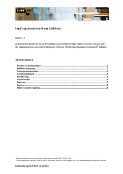 Regeling derdenverkeer SURFnet