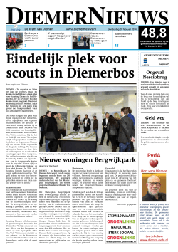 Eindelijk plek voor scouts in Diemerbos