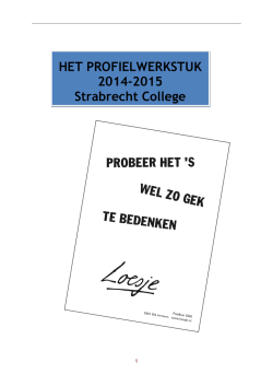 Handleiding profielwerkstuk