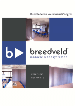 Kunstlederen vouwwand Congres