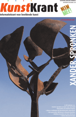 Informatiekrant voor beeldende kunst