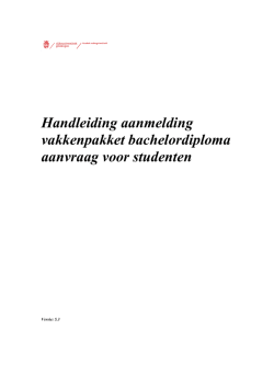 Handleiding Aanmelding vakkenpakket/bulaanvraag