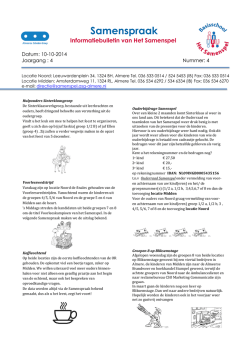 Samenspraak 4 oktober 2014 - Samenspel