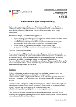 Informatie i.v.m. Schadeloosstelling [pdf, 65.99k]