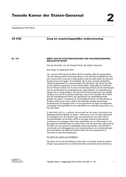 download document(PDF)