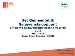 Het Gemeentelijk Gegevensknooppunt, effici&euml;nte