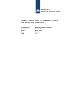 Handreiking aanlevering Bodemkwaliteitskaarten voor publicatie op