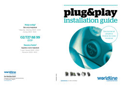 installation guide