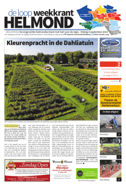 de loopweekkrant