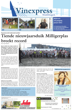 Januari editie Vinexpress klein
