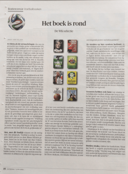Het boek is rond (Trouw)