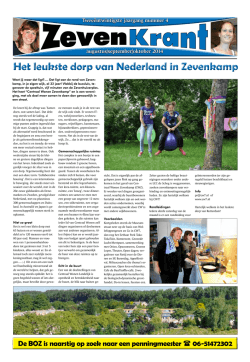 Het leukste dorp van Nederland in Zevenkamp