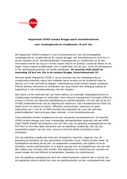 Hogeschool VIVES campus Brugge opent simulatiecentrum voor