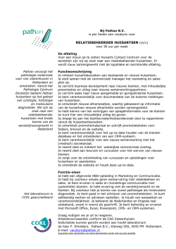 Het laboratorium is