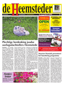 Plechtige herdenking joodse oorlogsslachtoffers