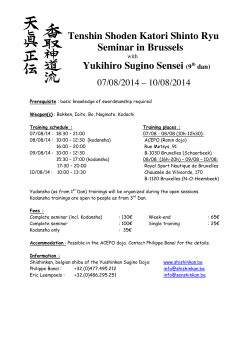 Tenshin Shoden Katori Shinto Ryu Seminar in