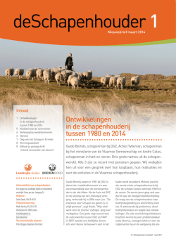 Schapenhouder - editie 1 - maart 2014