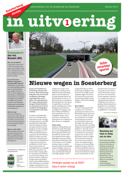 In uitvoering februari 2014