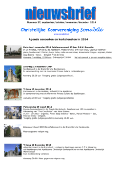 Uitvoeringen