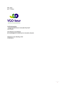 Erkenningsrichtlijn vanaf 1 juli 2014 - VGO-keur