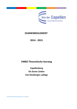 VMBO Theoretische leerweg